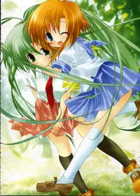 (C68) [Toriaezu (Tororo)] Hinamizawa Rankou Annai (Higurashi no Naku Koro ni)
