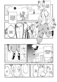 (Kouroumu 8) [Shironegiya (miya9)] NTR crisis (Touhou Project) [English] [CGrascal]