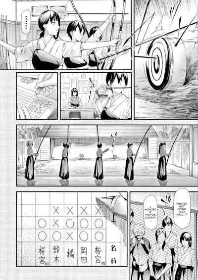 [Shiki Takuto] Sakuramiya Shimai no Netorare Kiroku | The Sakuramiya Sister's NTR Records Ch. 1-2 [English] {Doujins.com}