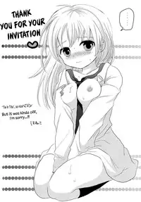 (C84) [SwimS (Komano Mako)] Swimmer in the Dark (Kuroko no Basuke) [English] [biribiri]