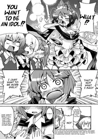 (Kouroumu 5) [Yume no Omutsu Kissa (Various)] Wriggle Chuudoku | Hooked on Wriggle (Touhou Project) [UMAD + Wings of Yuri]