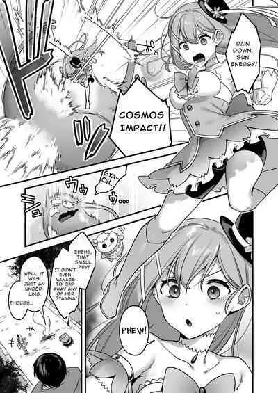 [U-RaL (Yamanashi Yuuya)] Aku no Tesaki ni Natta node. ~Mahou Shoujo o Ryoujoku Shimasu~ | Since I became a pawn of evil... I'll disgrace the magical girl [English] [Digital]