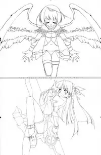 [Uropyon☆ (Urotan)] The Art of the Night Wizard - Mahou Taisen Gashuu (Night Wizard!)