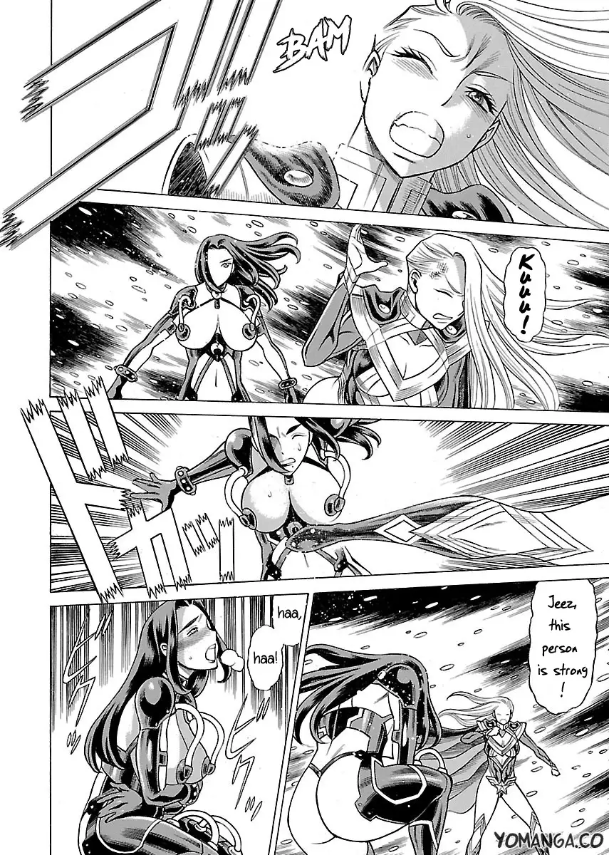 Uchi no Musume ni Te o Dasu na! - Oyako Heroine Funtousu