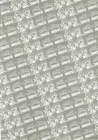 (C89) [Komebitsu (Oshimugi, Hiyokomame)] Umikaze to Kawakaze no Hon (Kantai Collection -KanColle-)