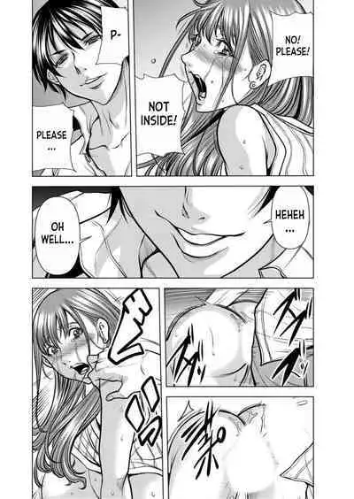 Netorare Okusan ~ Otto no Tsurego ni Aragaezu Hitobanjuu Ikasare Tsuzukeru Zetsurin SEX 1