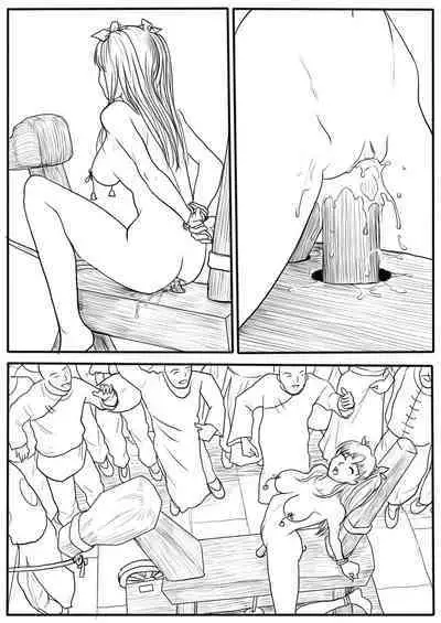 落英-第七話preview