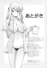 (C89) [CUNICULUS (Yositama)] Kore ga Kikantai no Ryuugi to Iu Wake ka (Kantai Collection -KanColle-)