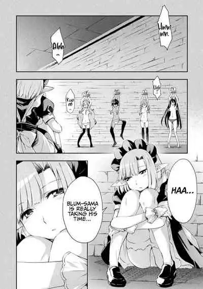 [Soseki Scans] Dungeon Kurashi no Moto Yuusha 1 | A Former Brave Resident in the Dungeon Vol. 1 [English]