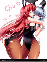 (C83) [MONE Keshi Gum (Monety)] Meiling Biyori (Touhou Project) [English] {XCX Scans}