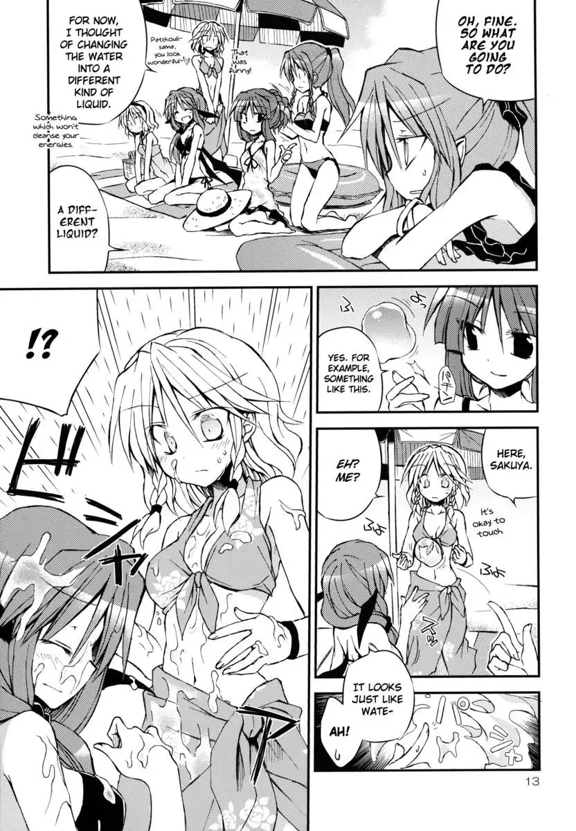 Classes for those bad with summer