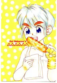 [Nakanoo Kei] Chimachimagic