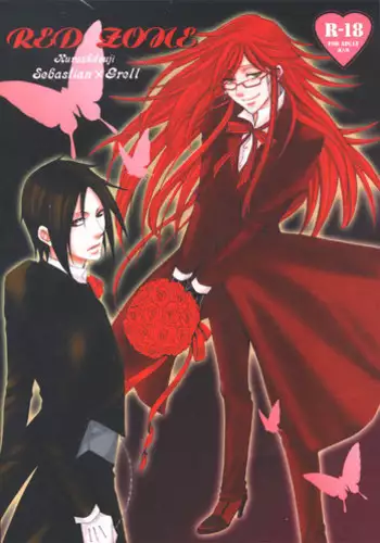 JK x ONAKA #02 | JK x 小腹 #02