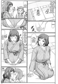 (C88) [Gouon (SWA)] Haha Netori 4 Mama Tenchou, Onsen Ryokou Noukou H Hen + Paper (Gundam Build Fighters) [English] {doujins.com}