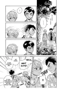 [Arai Yoshimi] Iki o Tomete, Ugokanai de | Hold your breath, and don't move [English] [NijiNiji Nikubou Scans] [Decensored] [Digital]