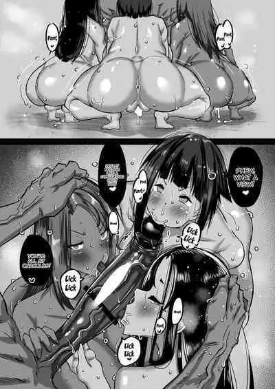 [Chae] Jimoto no Oneesan-tachi ni, Dekachin Baka no Tomodachi ga Tanetsuke Koubi Shimakutteta. | My Huge-Dicked Idiot Friend Has Been Breeding The Fuck Out Of My Big Sisters Back In My Hometown [English] {Doujins.com}