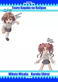 (C77) [Special Week (Fujishiro Seiki)] Toaru Shoujo ni Kantsuu Hou (Toaru Kagaku no Railgun)