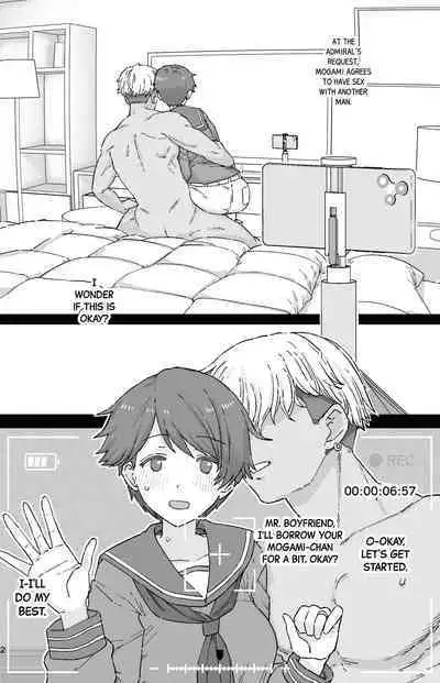 Netorase Mogamin | Mogamin's Cuckoldry