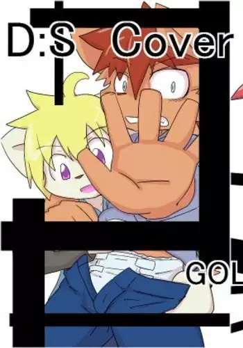 鏡音家的恩愛日常