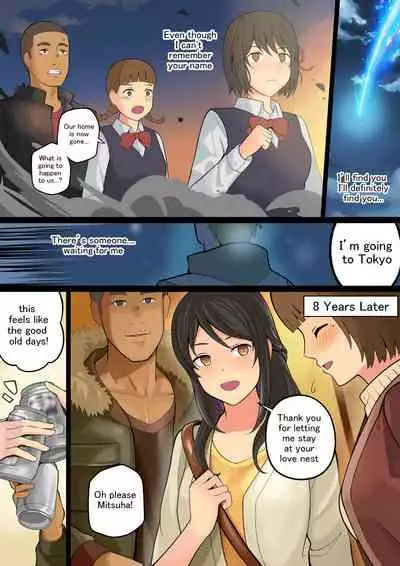 (C91) [Ugeppa] Mitsuha Rape By Tessie Netorare (Kimi no Na wa.) (Colorized) (Mikaku)