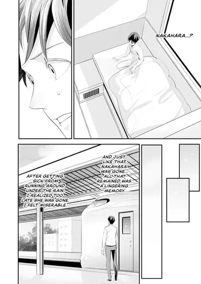 [Sanukiyan] My first time with sensei. - Hold me tight until it hurts - Kyou, Sensei to Hajimete o. - Kizutsuku Made Tsuyoku Daite [English] [Thennos Scans + Akaibara]