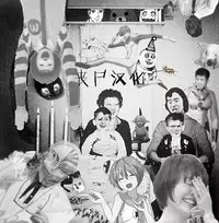 (C87) [TUKIBUTO, Drill Biyori (Hyouju Issei, Meicha)] Senjugiku Marigold (Kantai Collection -KanColle-) [Chinese] [丧尸汉化]