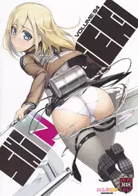 (C84) [PANDA-NIKU (Yakiniku ATK, J.C.Pandam)] SHINNGEKI vol. 4 (Shingeki no Kyojin)