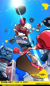 [Yamamoto Luna, Aoi Shou] Seikan Reikan Miko Shoujo Mikoman 4 | 淫水小巫女退魔行 4 [Chinese]