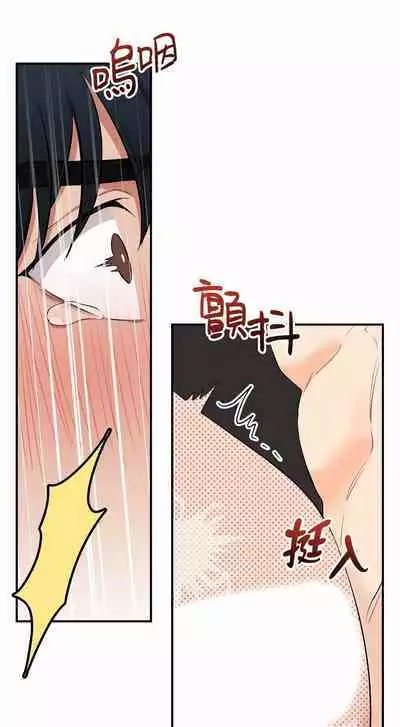 奇妙玩具来袭 01-02 Chinese