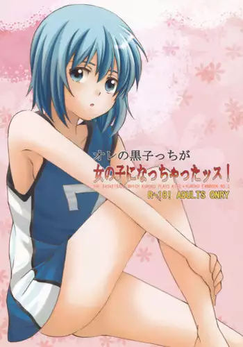 Kuroko no Basuke-hon