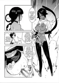 (C72) [Enuma Elish (Yukimi)] BC BLEACH ch (Bleach) [English] {SaHa}