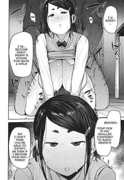 [Nanao Yukiji] Mesu Kui Nikuirojuu no You ni Hamerarete | Bitch Eating - Fucking Them Like Beasts Ch. 1-8 [English] {Doujins.com}