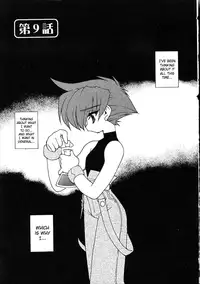 [Ruuen Rouga] Alchemy no Shizuku (Drop of Alchemy) Volume 01 [Complete] [English] [Norm + SaHa]