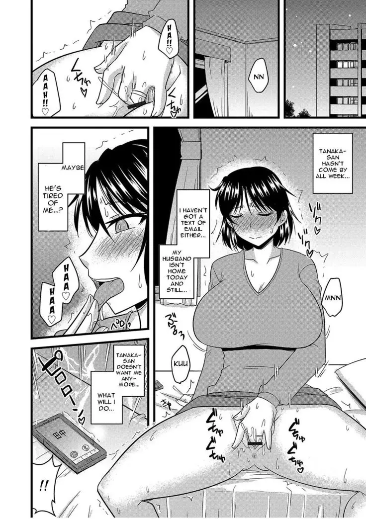 Tanin no Tsuma no Netorikata | How to Steal Another Man's Wife Ch. 1-3