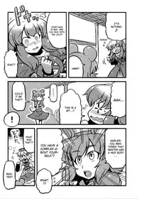 (C80) [Circle Nuruma-ya (Tsukiwani)] Hijirin Yume Mousou (Touhou Project) [English] [CGrascal]