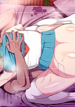 Biyaku ni Oboreta Seitokai