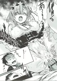 (C91) [HIGH RISK REVOLUTION (Aizawa Hiroshi)] Re:Zero kara Hajimeru Happy End!? (Re:Zero kara Hajimeru Isekai Seikatsu)