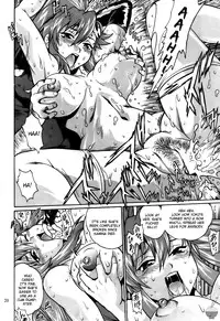 (C76) [Studio Katsudon (Manabe Jouji)] Yoko ni Manpuku!! | Full of Yoko! (Tengen Toppa Gurren Lagann) [English] [Soba-Scans]