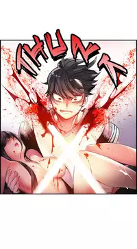 [Juder] Lilith`s Cord | 莉莉丝的脐带 Ch.1-39 [Chinese]