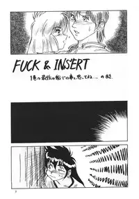 [Cobanzame (Koshow Wakamasa)] F & I (Ruin Explorers)