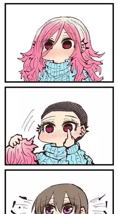 Jimoto ni Kaettekitara Osananajimi ga Kowareteta | When I Returned to My Hometown, My Childhood Friend was Broken