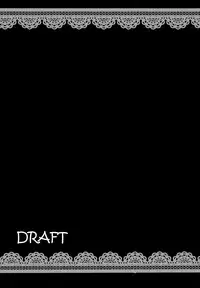 (C90) [TRY&Hougen Futari Shakai (Hougen)] Kono Subarashii Sekai ni Teisou o!! (Kono Subarashii Sekai ni Syukufuku o!) [English] {Hennojin}