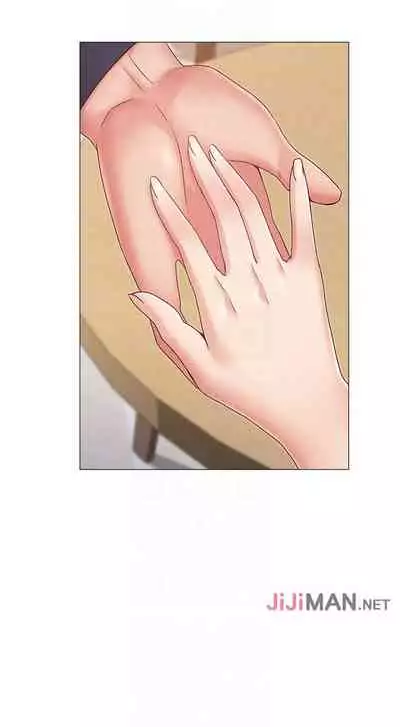 【周六连载】女友的姐姐(作者:橡果人&獵狗) 第1~26话