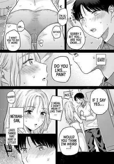 [Momono Yuuca] Soleil ~Zenpen~｜Soleil -Part 01- (COMIC Anthurium 2022-10) [English] [Sonarin迫] [Digital]