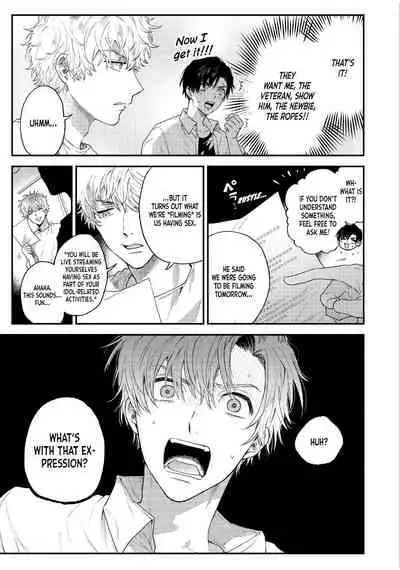 BOY×BOY IDOL COLLECTION!!