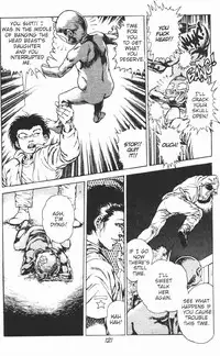 [Maeda Toshio] Urotsukidoji Vol.2 (Return of the Chojin) [English]