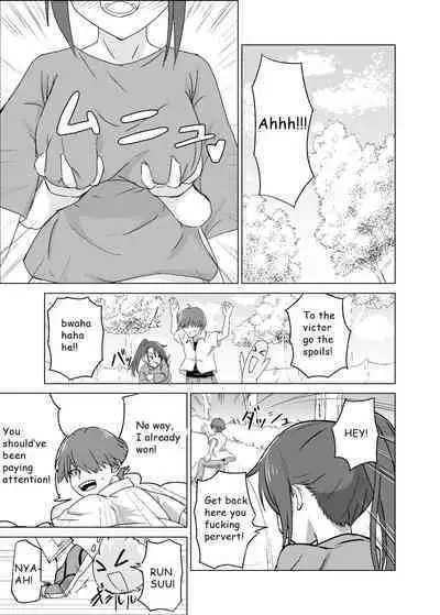 Omoi Gakezu GET Shita Onnanoko ga Mesu Ochi shite Juujun ni Natteiku | The Girl Who Was Unexpectedly Captured Becomes an Obedient Slut