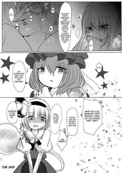 (Kuroneko no Iori) [Kanmi Cat (Miyase Nukko)] Gyakuten Shujuukankei (Touhou Project) [English] [hardcase8translates]