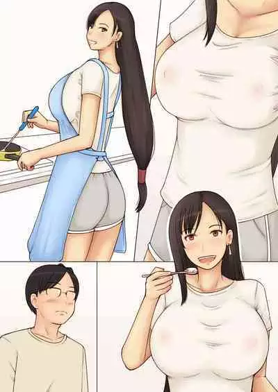 [Naminamipine (Azuki)] Sango Binkan ni Natta K-cup Tsuma o Netoraseta Kekka