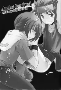(C80) [Ad-Hoc (Gonbuto, Kazusa)] Another Gate Open! Lv.2 (Battle Spirits Brave)